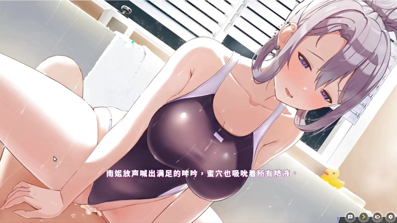 Hentai Game – Happiness Double Room - Mature Silver Babe Enjoys Steamy Bath Sex & Intimate Nighttime Fucking - Free Mode