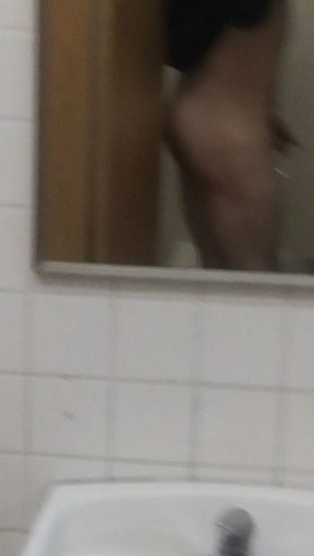 My ass in the mirror