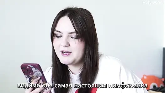 порно история - мою жену впервые трахнули в задницу на работе и кончили в рот (куколд, двойное проникновение)