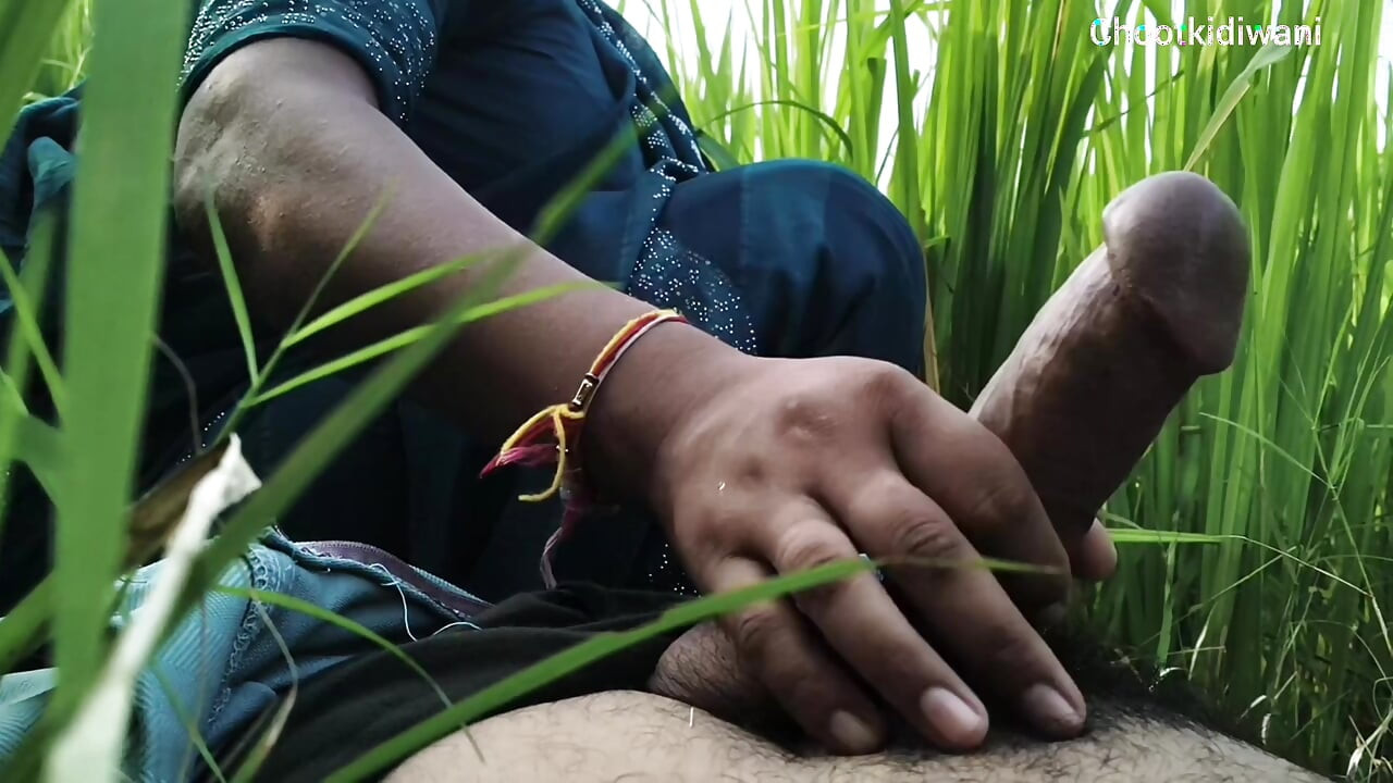Brother-in-law sister-in-law in the field