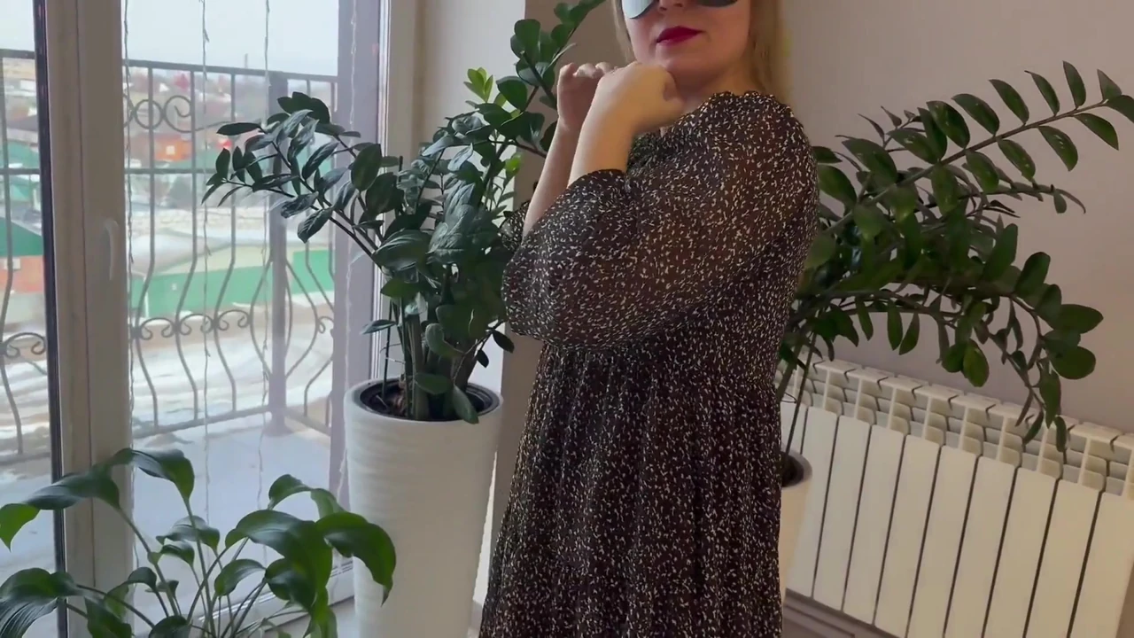 A Mature MILF