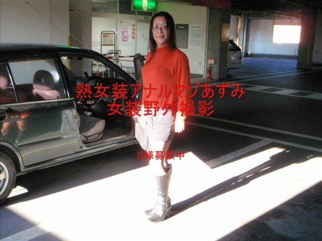 cross-dresser002