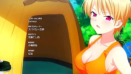 Гаремный лагерь-1