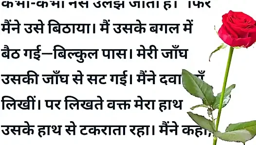 Lucknow me kya hua dekho