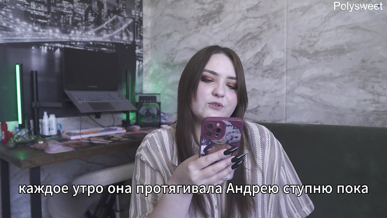 Historia porno - el secreto de la felicidad familiar (ruso, esposa infiel, fetichismo de pies, romance)