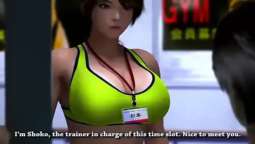 Gym Trainer Teacher