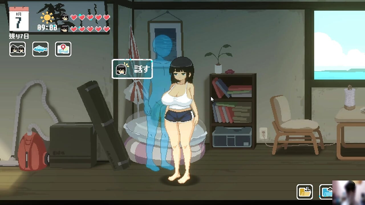 Surorile vitrege japoneze sunt futute într-o fantezie gratuită de fratele lor vitreg care îl vizitează!!