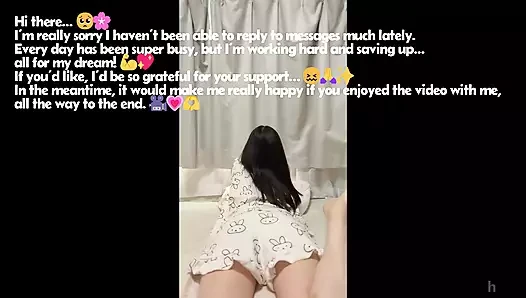 Support porn video – Working Hard for My Dreams