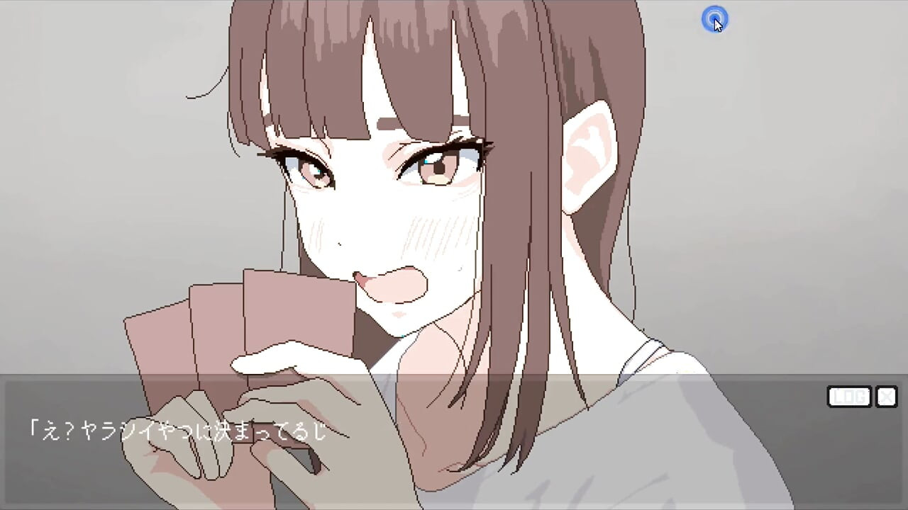 Hentai-peli - Rakastavaisten hauskaa! Kaikki galleria Scene