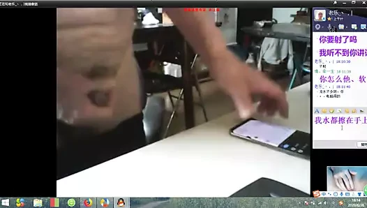 grandpa