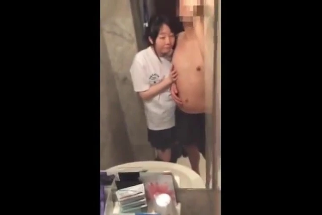 Japanese amateur
