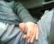 In My Car
