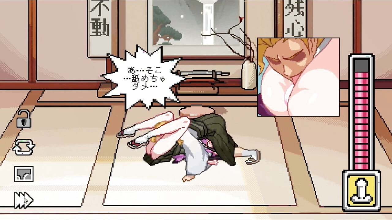 Permainan hentai - Latihan Kendo Lewd - Jadi, saya memutuskan untuk memulakan Dojo Kendo ~ Secret NTR ~ Entah bagaimana, saya memutuskan untuk memulakan Dewan Kendo ~ NTR rahsia