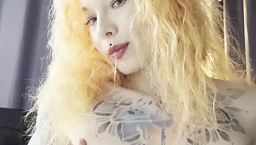 Это для кончания