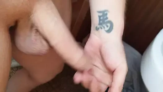 Pornofpat