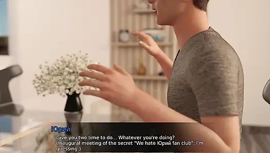 Gameplay lengkap - teori penuh nafsu, episode 3, bagian 9