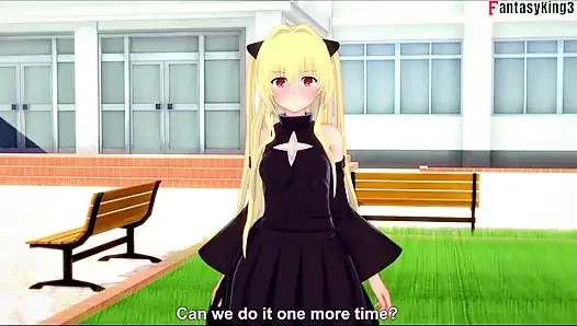 Yami konjiki Blowjob - To Love Ru