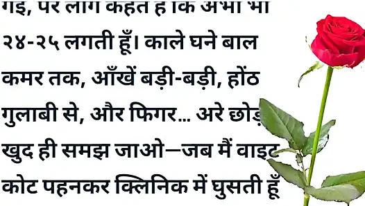 Lucknow me kya hua dekho