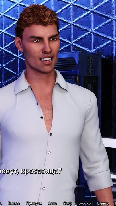 Key moment from "Complete Gameplay - Sunshine Love, Part 44"