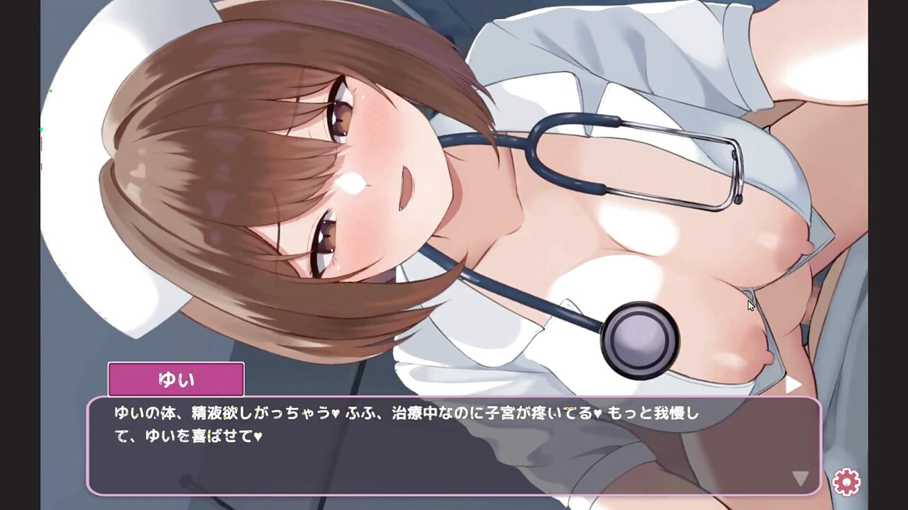 Hentai Game - enfermeira safada cavalgando o pau - Sakusei Shinsatsu