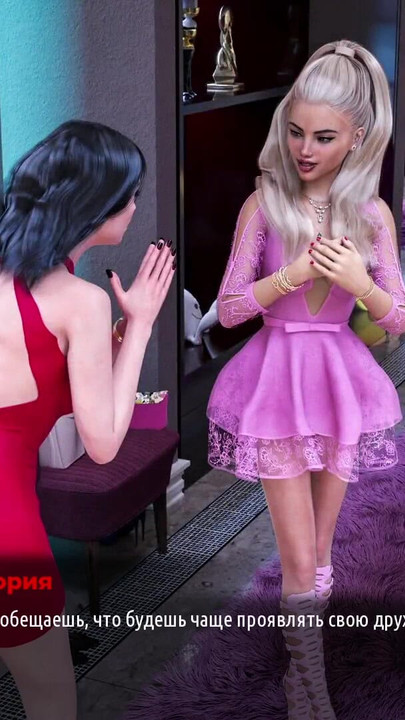 Must-share moment from "Complete Gameplay - Fashion Business, Episode 3, Part 10"