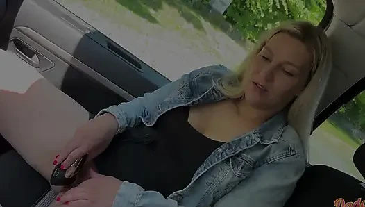 Без трусиков в пути