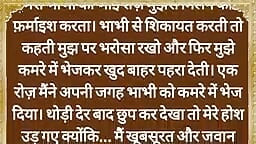 Lucknow playboy tapaaminen saatavilla....