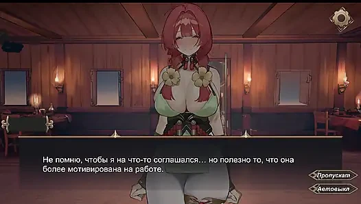 Шлюхи из паба, часть 11. Рыжая девушка идет в подземелье и сосет тонны членов, пока ее трахают в задницу