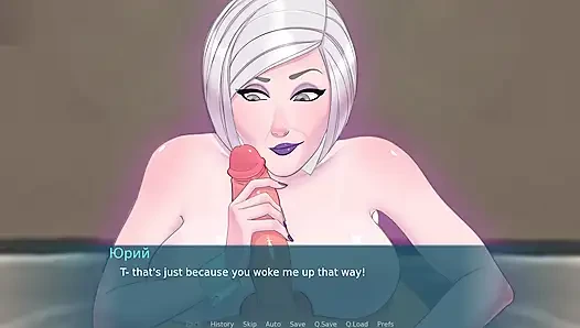 Complete Gameplay - Sex Note, Part 24