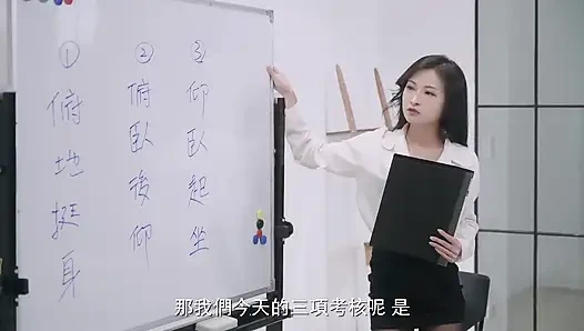 Постарайся не кончить - Извращенная милфа и тинки