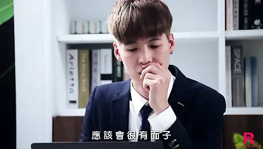 Chinese secretary is being banged at office - Perv Milfs n Teens