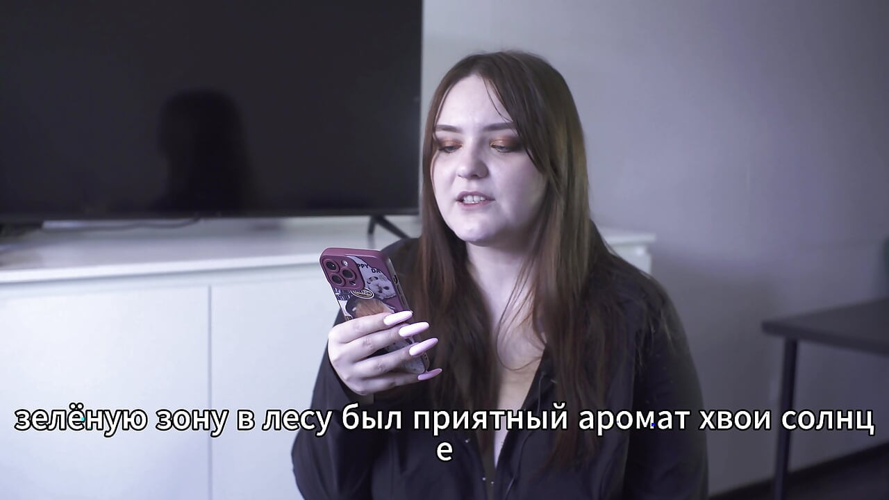 Порно история - Ловци изчукаха жената на рогоносец в гората (руски, рогоносец, анално)