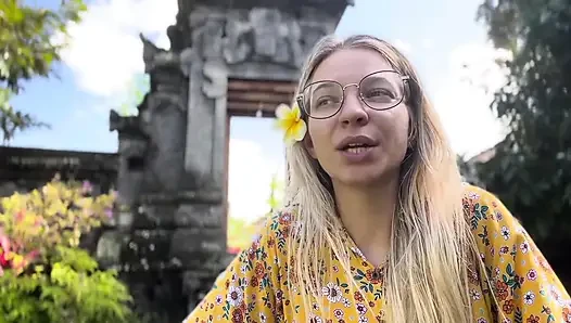 Зачем тебе кое-что