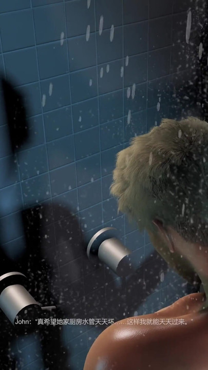 3D Horny Slut Mature MILF Naked Her Huge Ass Cheating with Big Dick