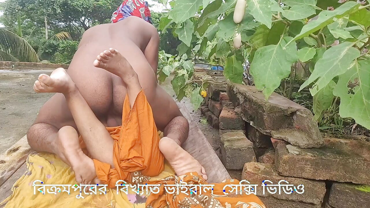 Famous viral sexy video from Bikrampur, Bangladesh.