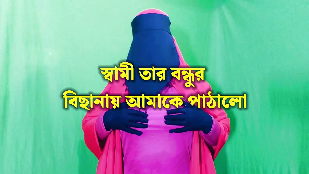 Aku ngentot teman suamiku
