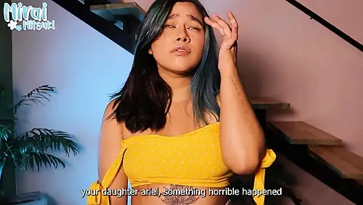 Your Step-daughter Needs You