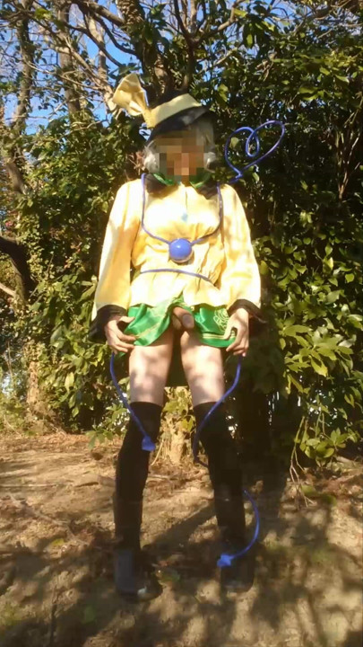 Koishi – Japanese Cosplay in Public