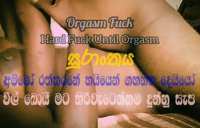Orgasm - Real Unsatisfied Divorced Me And Young Boy