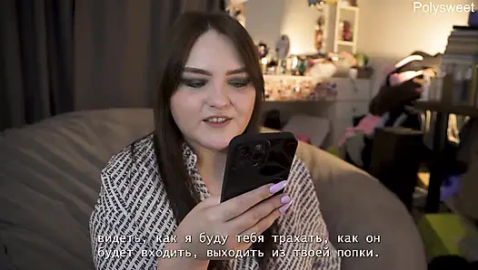 Porno hikayesi - yarağını çıkarmadan boşalmamı istiyor (sikiş, amcık)
