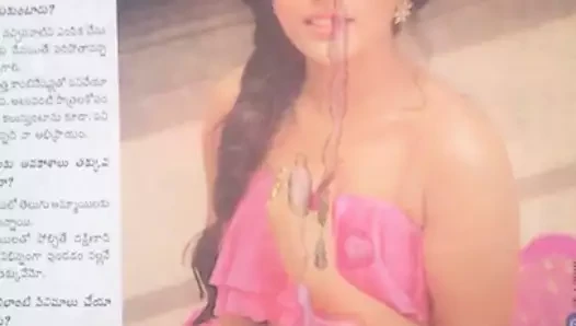 Eesha Rebba