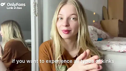 Разрушенная оргия