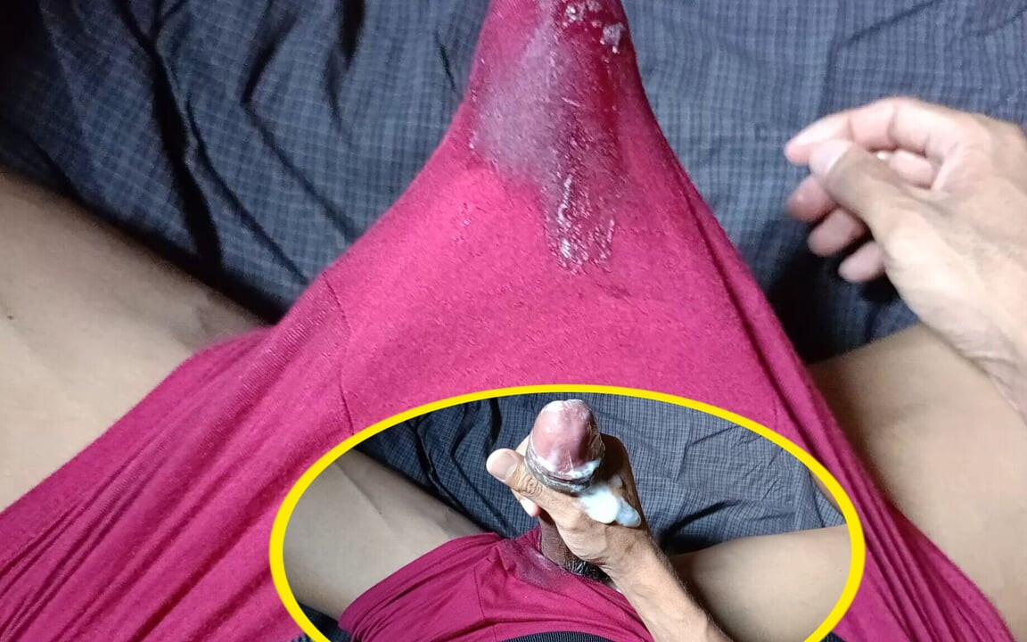 Asian Gay