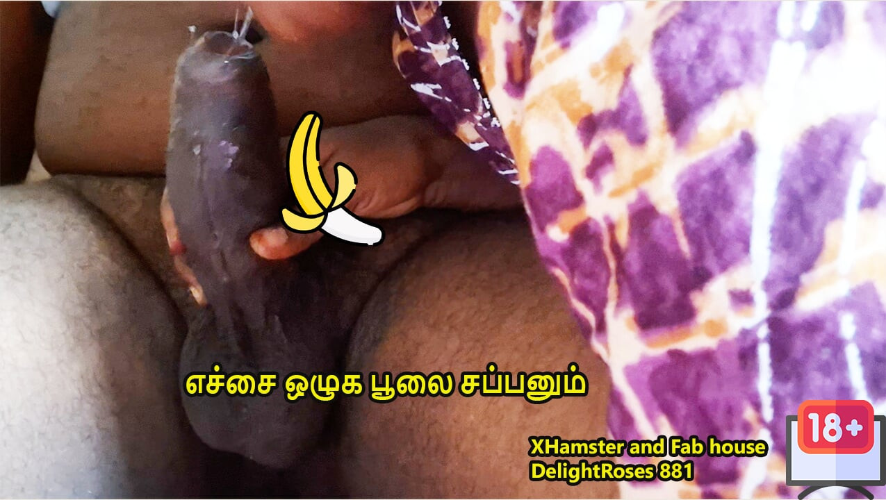 Pareja india - Pondati Purshanai sappum Katchi