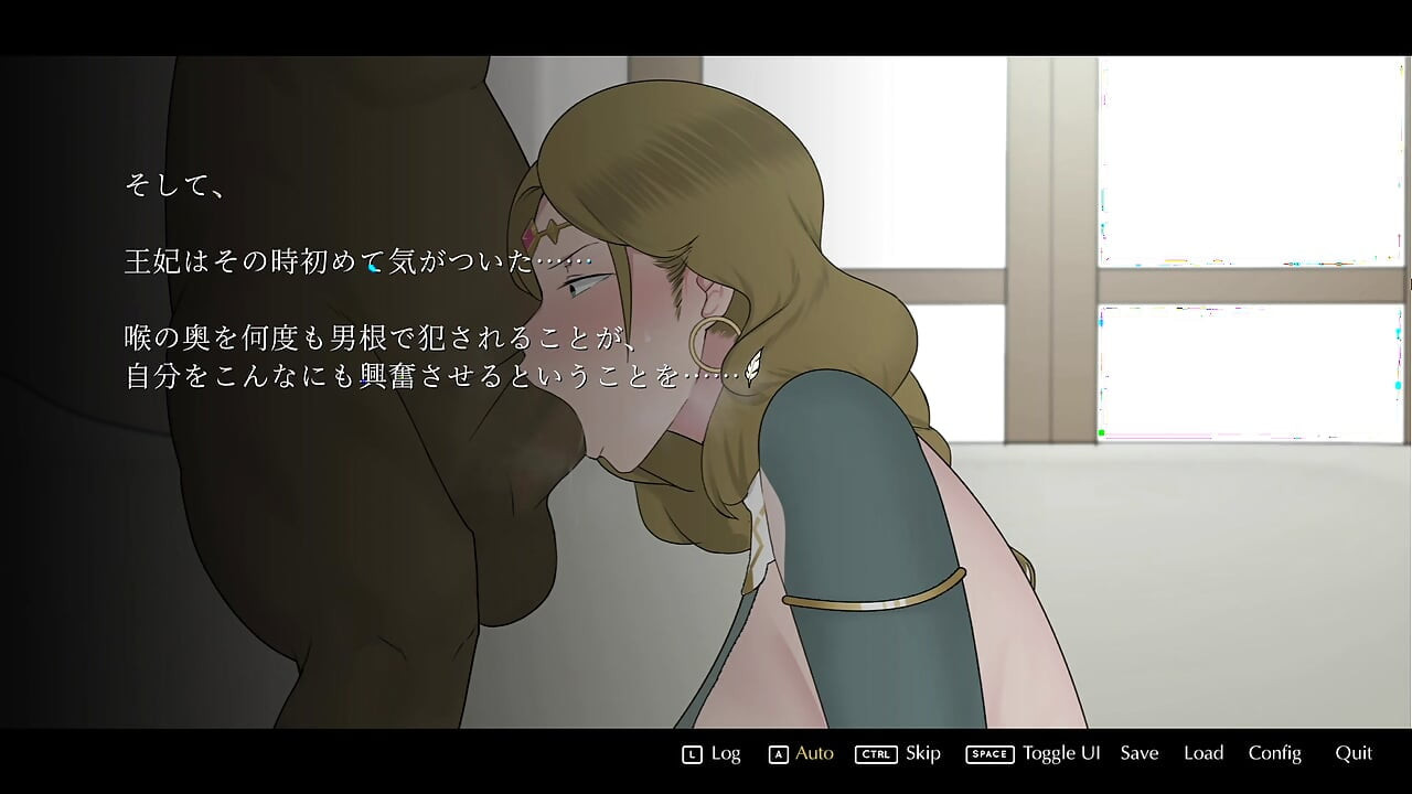 Ringkasan Galeri (2) Ratu