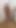 Do you like my videos?🥵