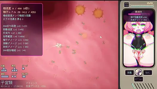 #5 [Pregnant Star Girl Ayane] Date to teach aliens about Earth culture! Live commentary part5