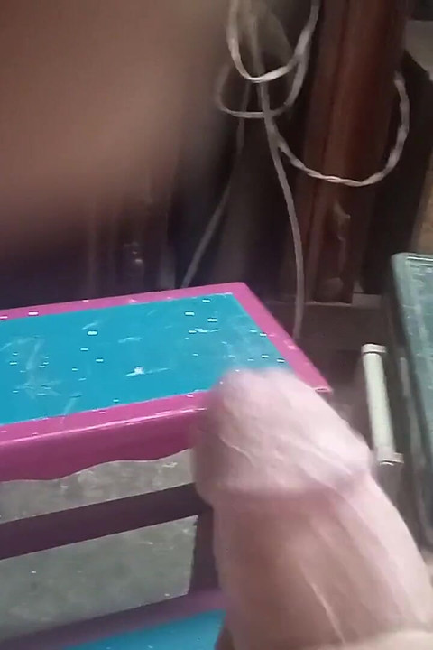 Sexual Release