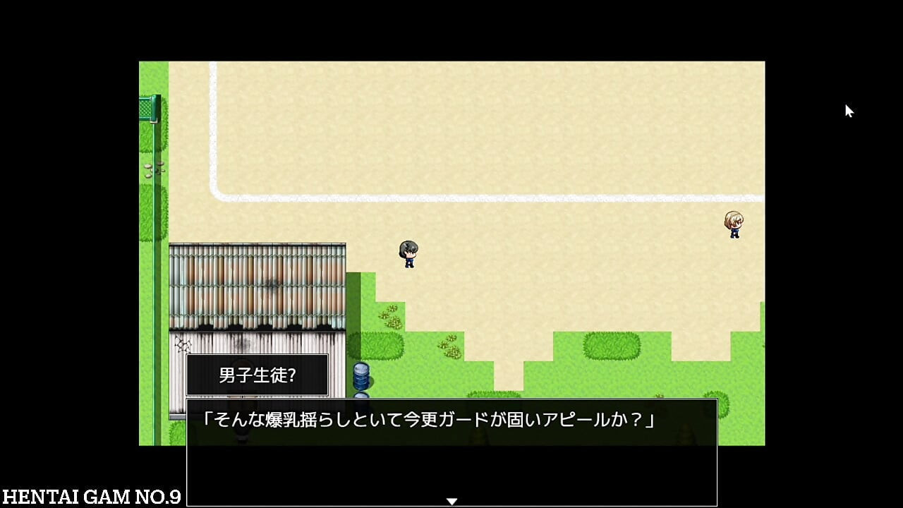 You are like the sun and you will fall forest road (1)