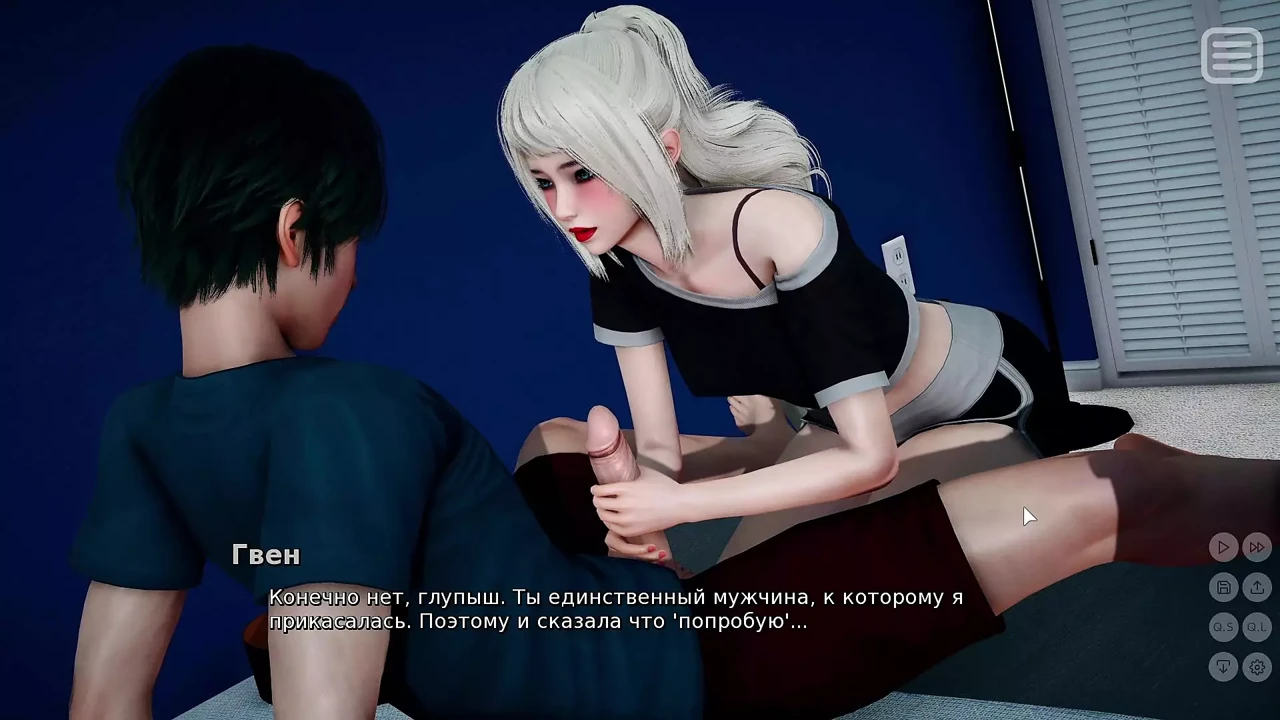 Complete Gameplay - My Bully Is My Lover, Part 6